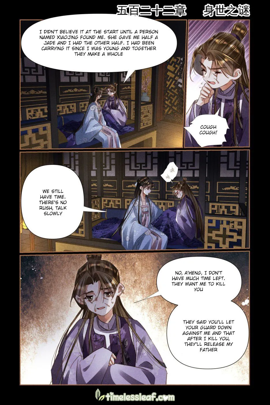 Shen Yi Di Nu Chapter 522 page 1 - MangaKakalot