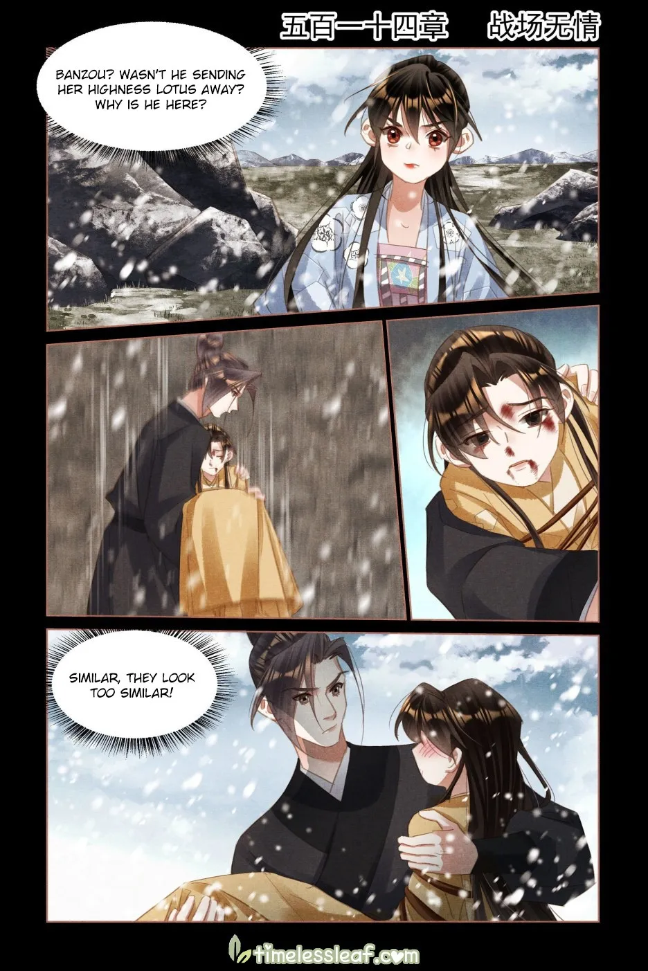 Shen Yi Di Nu Chapter 526.6 page 1 - MangaKakalot