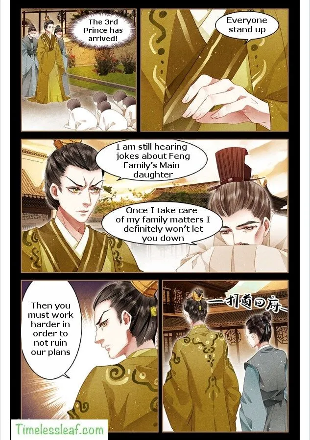 Shen Yi Di Nu Chapter 54.5 page 1 - MangaKakalot