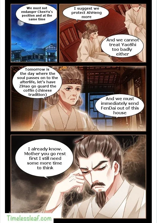 Shen Yi Di Nu Chapter 54.5 page 2 - MangaKakalot