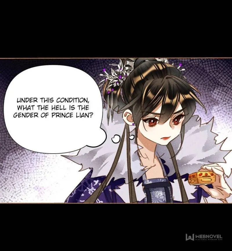 Shen Yi Di Nu Chapter 570 page 30 - MangaKakalot