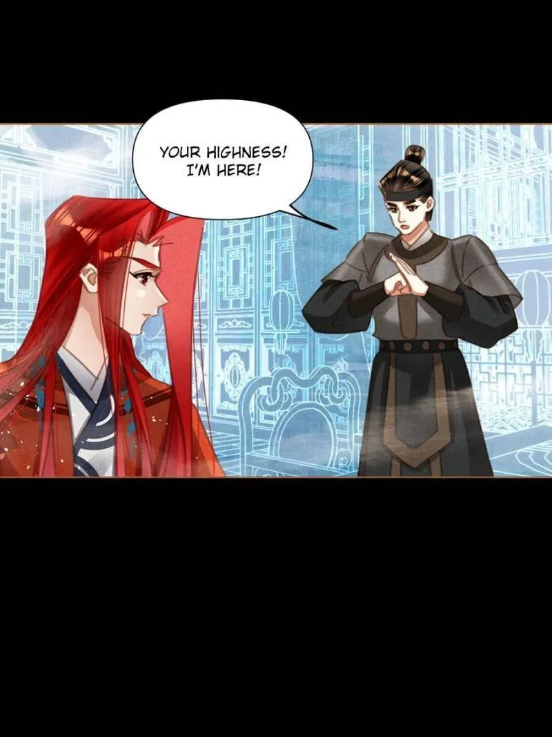 Shen Yi Di Nu Chapter 571 page 23 - MangaKakalot