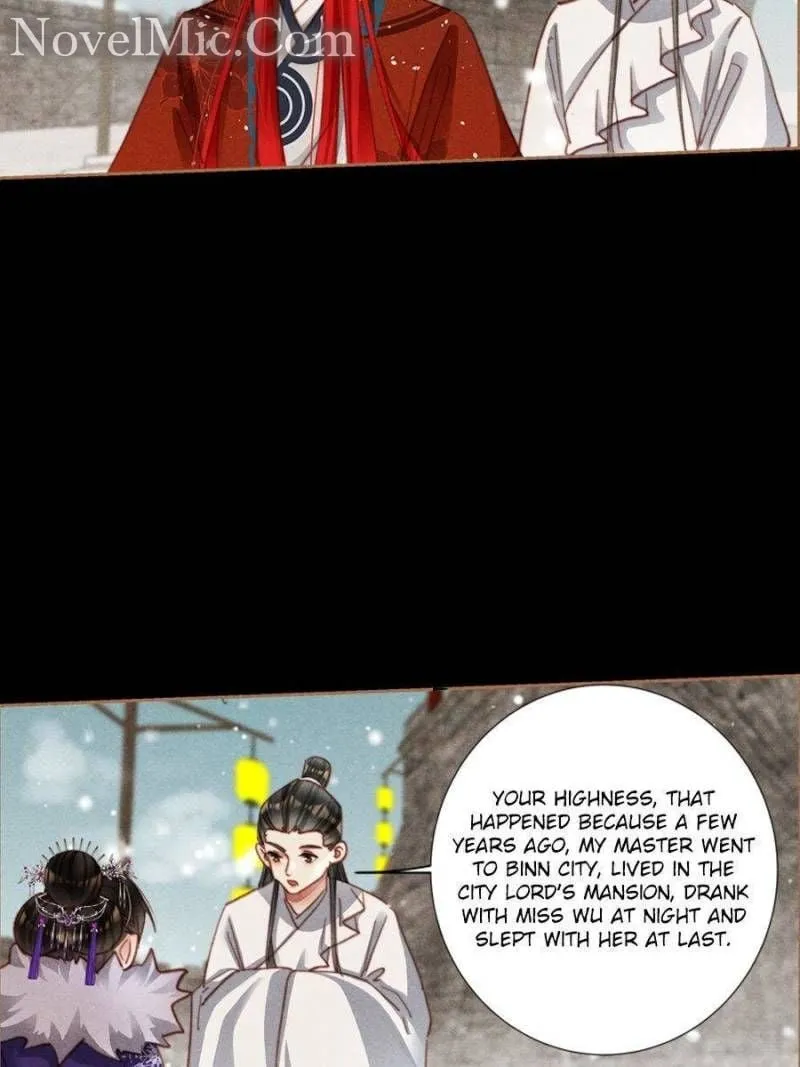 Shen Yi Di Nu Chapter 585 page 25 - MangaKakalot