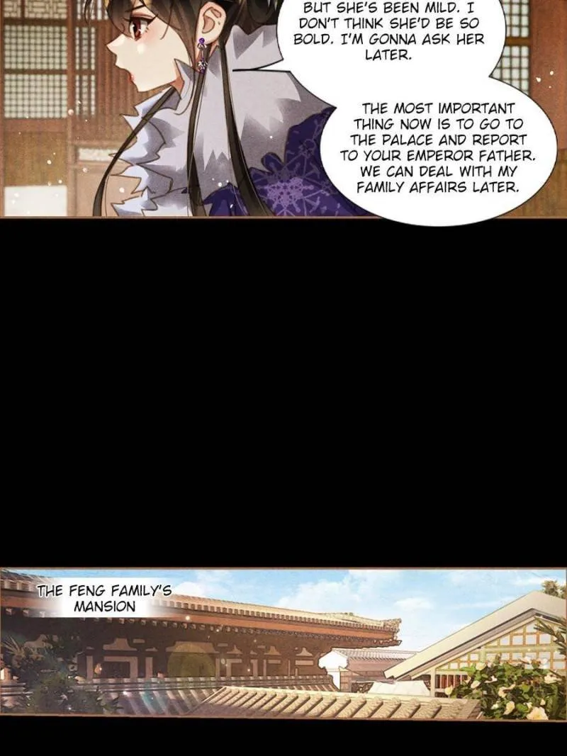 Shen Yi Di Nu Chapter 589 page 15 - MangaKakalot