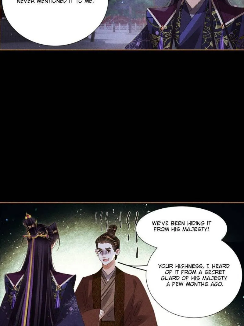 Shen Yi Di Nu Chapter 594 page 6 - MangaKakalot