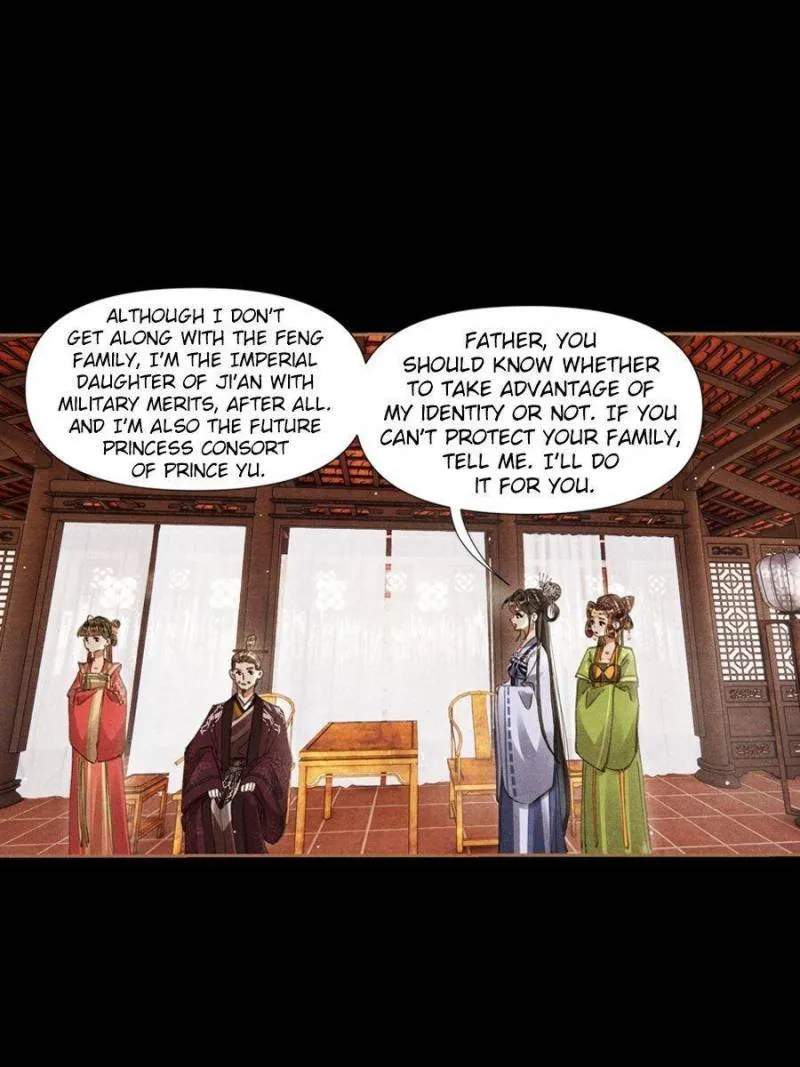 Shen Yi Di Nu Chapter 606 page 5 - MangaKakalot