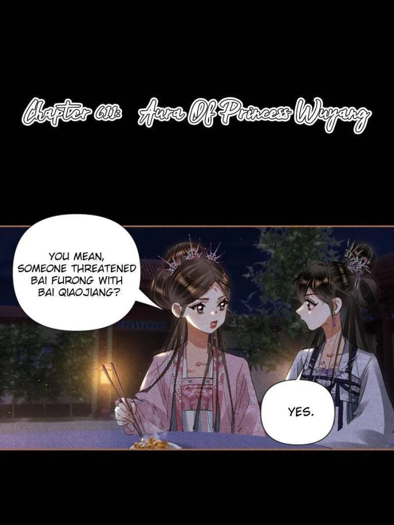 Shen Yi Di Nu Chapter 611 page 2 - MangaKakalot