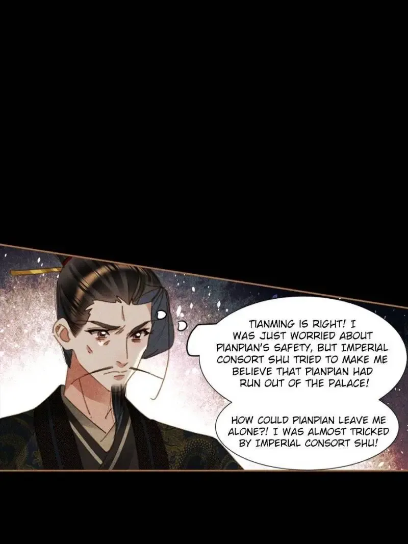 Shen Yi Di Nu Chapter 629 page 7 - MangaKakalot