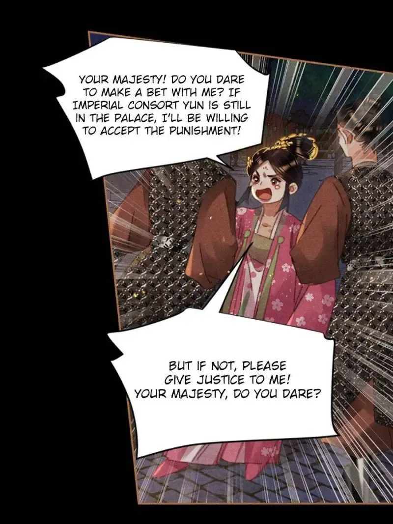 Shen Yi Di Nu Chapter 629 page 9 - MangaKakalot