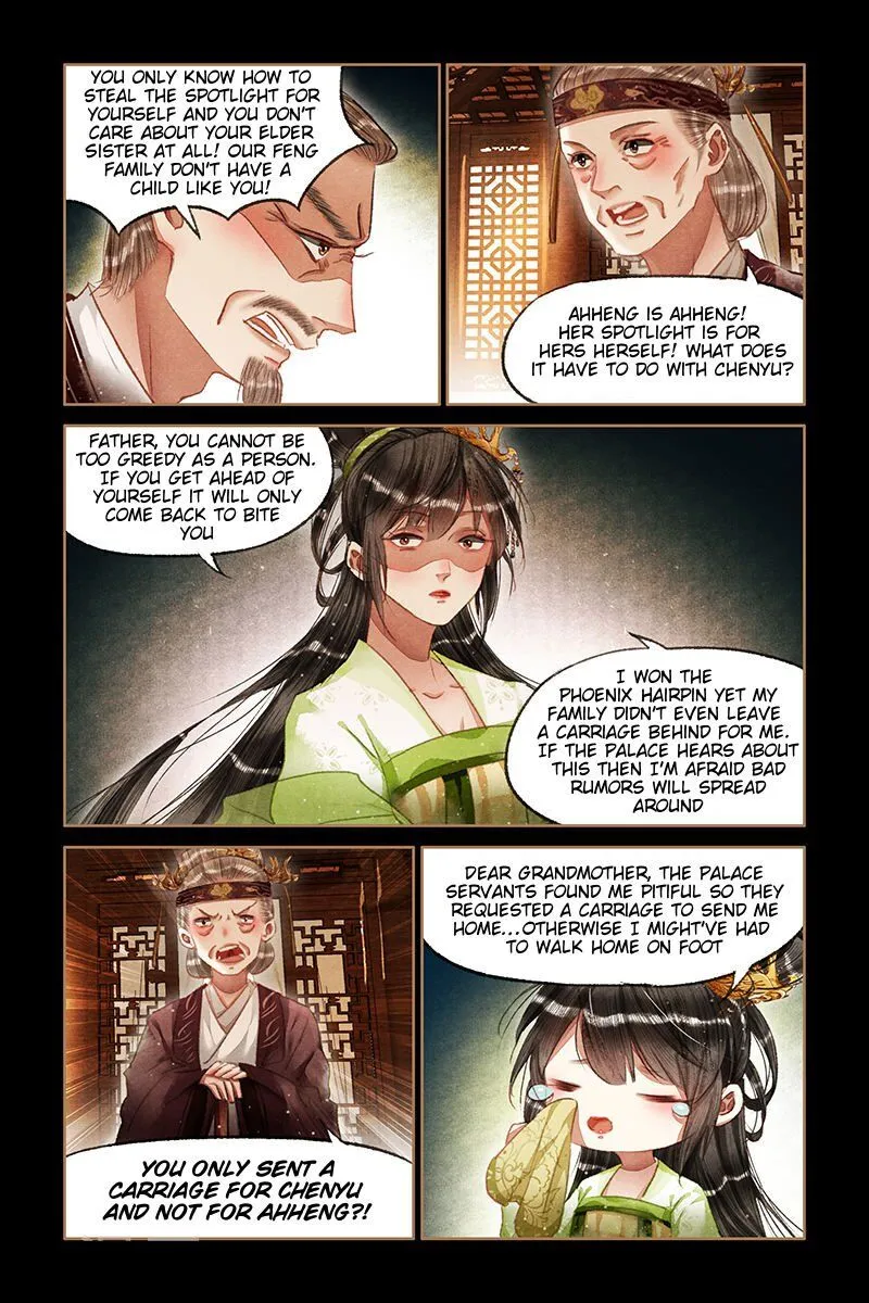 Shen Yi Di Nu Chapter 66.5 page 3 - MangaKakalot