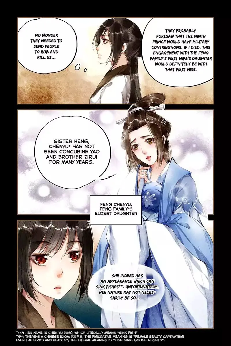 Shen Yi Di Nu Chapter 8 page 4 - MangaKakalot