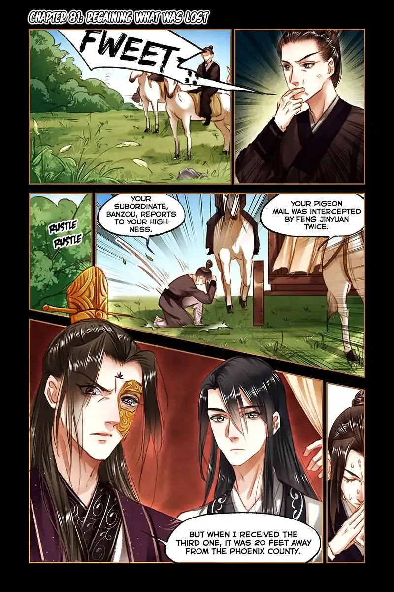 Shen Yi Di Nu Chapter 81 page 3 - MangaKakalot