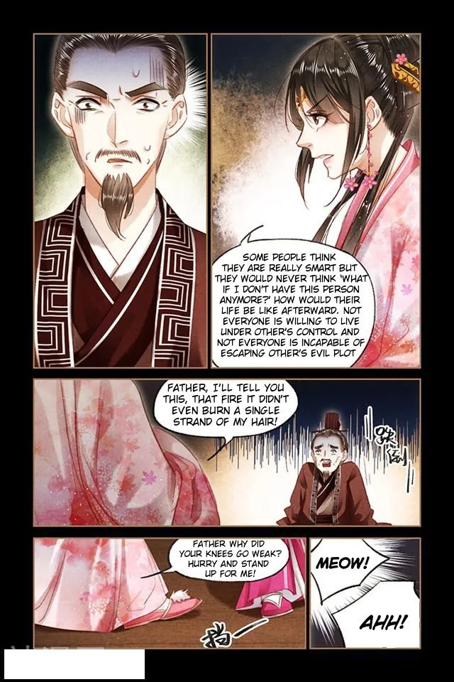 Shen Yi Di Nu Chapter 88.5 page 2 - MangaKakalot