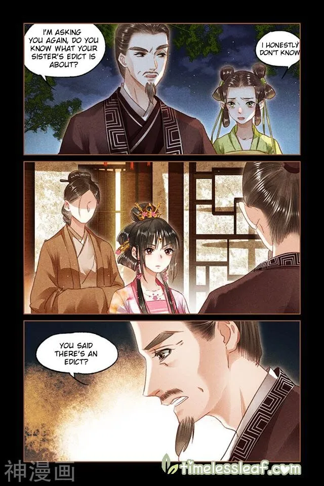 Shen Yi Di Nu Chapter 91.5 page 2 - MangaKakalot