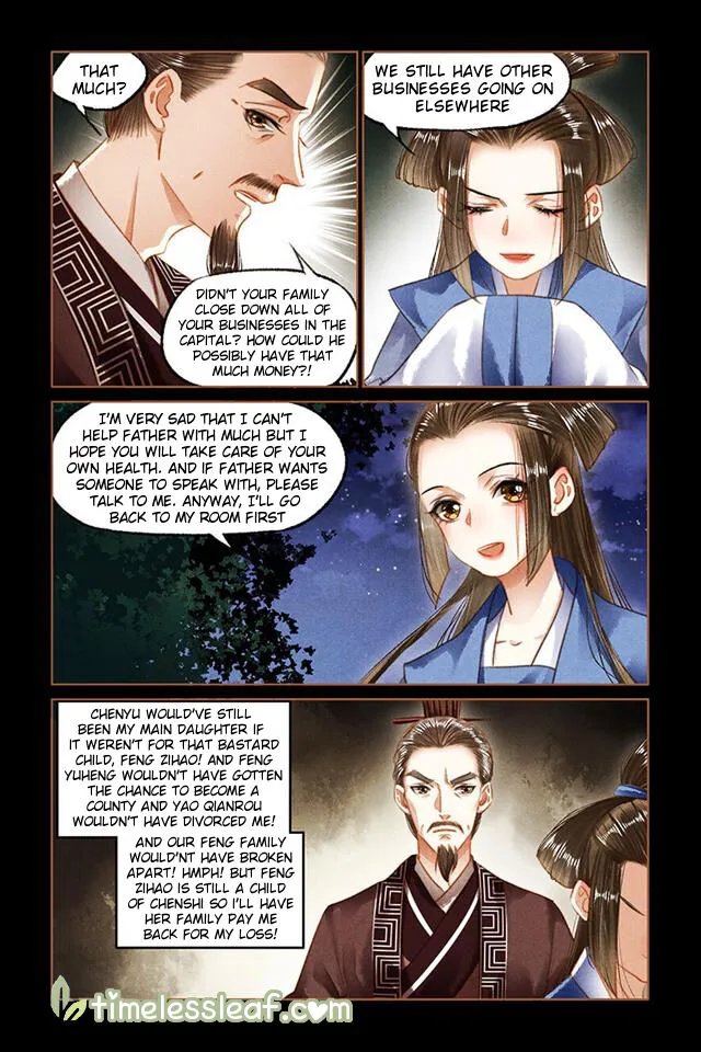 Shen Yi Di Nu Chapter 92.5 page 3 - MangaKakalot