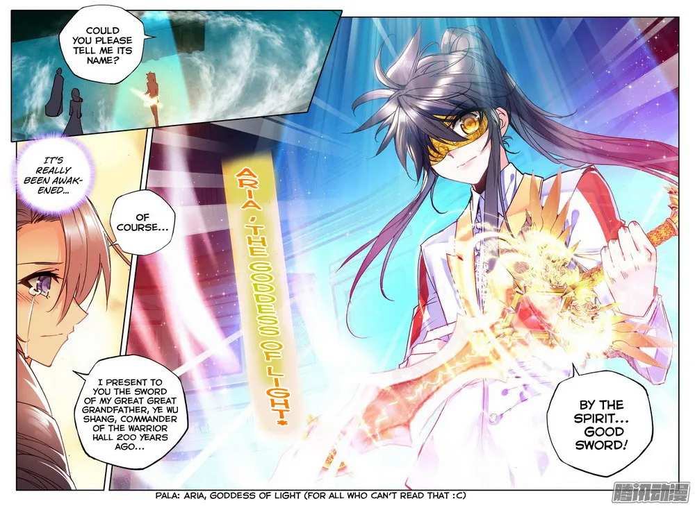 Shen Yin Wang Zuo Chapter 131 page 7 - MangaKakalot