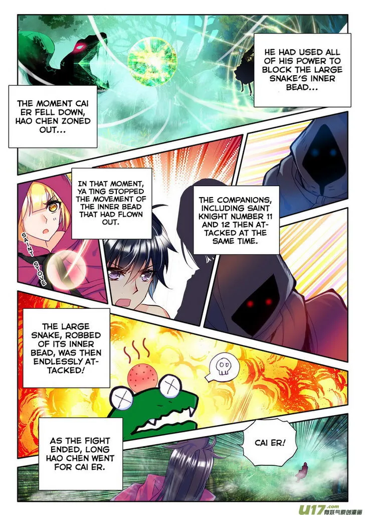 Shen Yin Wang Zuo Chapter 139 page 3 - MangaKakalot