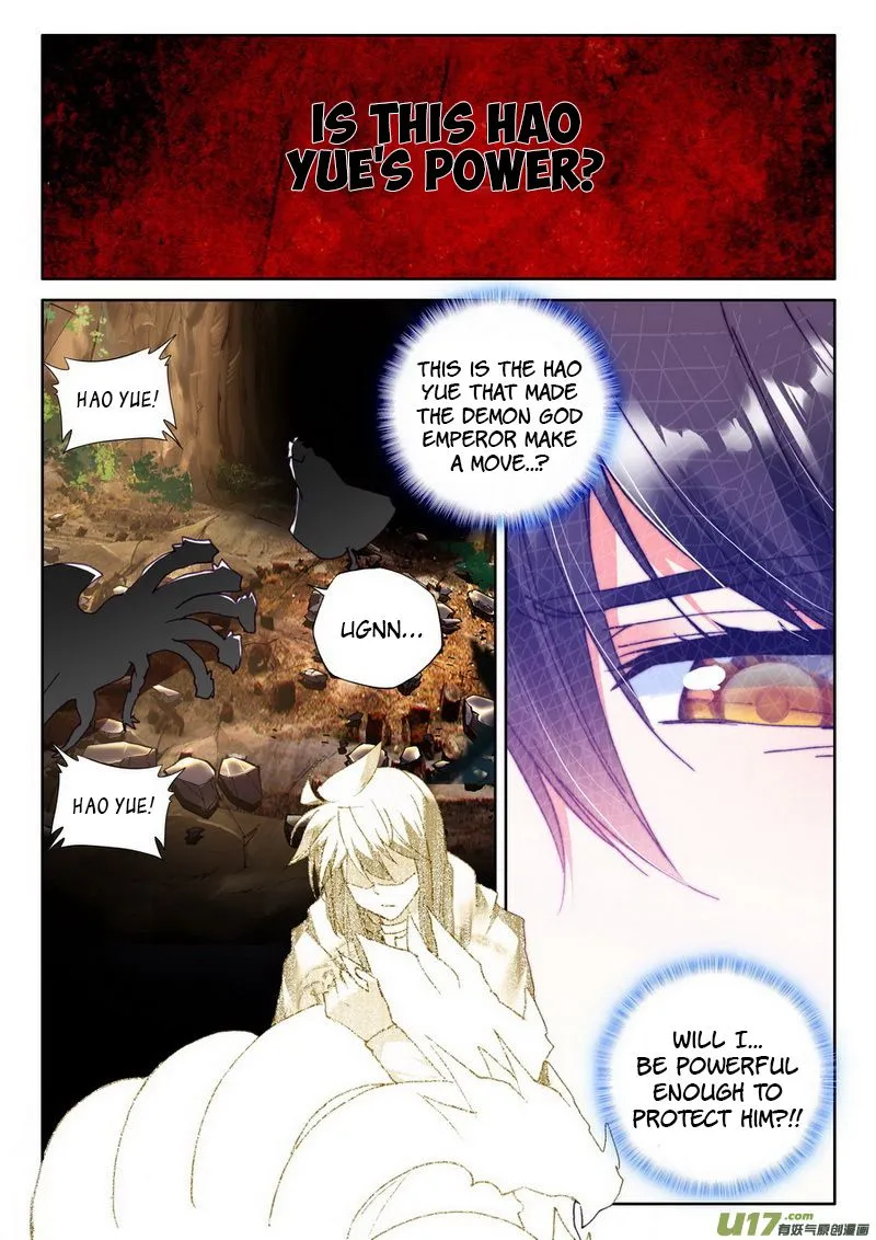 Shen Yin Wang Zuo Chapter 142 page 17 - MangaNato