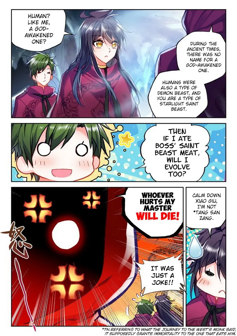 Shen Yin Wang Zuo Chapter 143 page 5 - MangaNelo