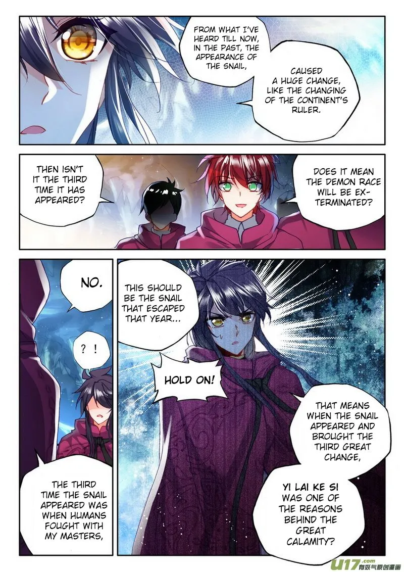 Shen Yin Wang Zuo Chapter 143 page 6 - MangaNato