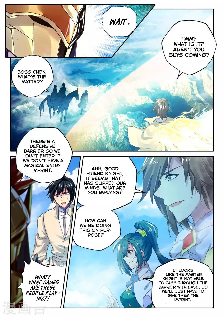 Shen Yin Wang Zuo Chapter 159 page 5 - Mangabat