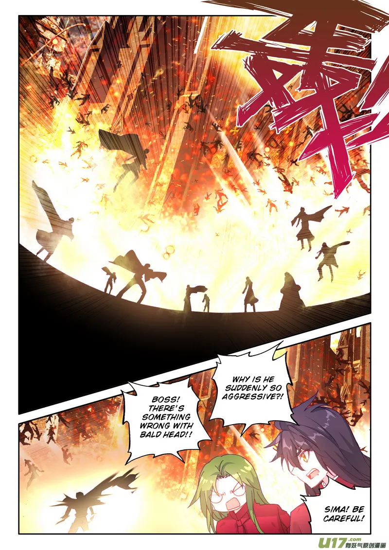 Shen Yin Wang Zuo Chapter 172 page 11 - MangaNato