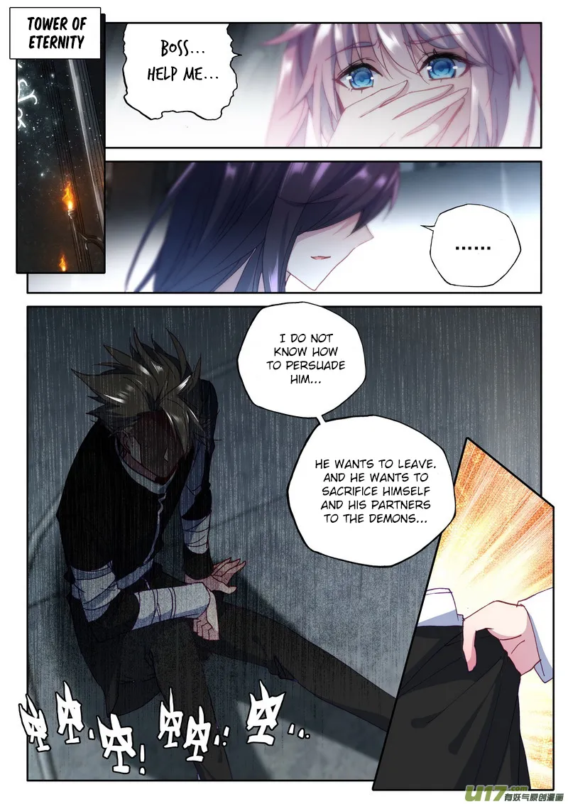 Shen Yin Wang Zuo Chapter 172 page 3 - MangaNelo