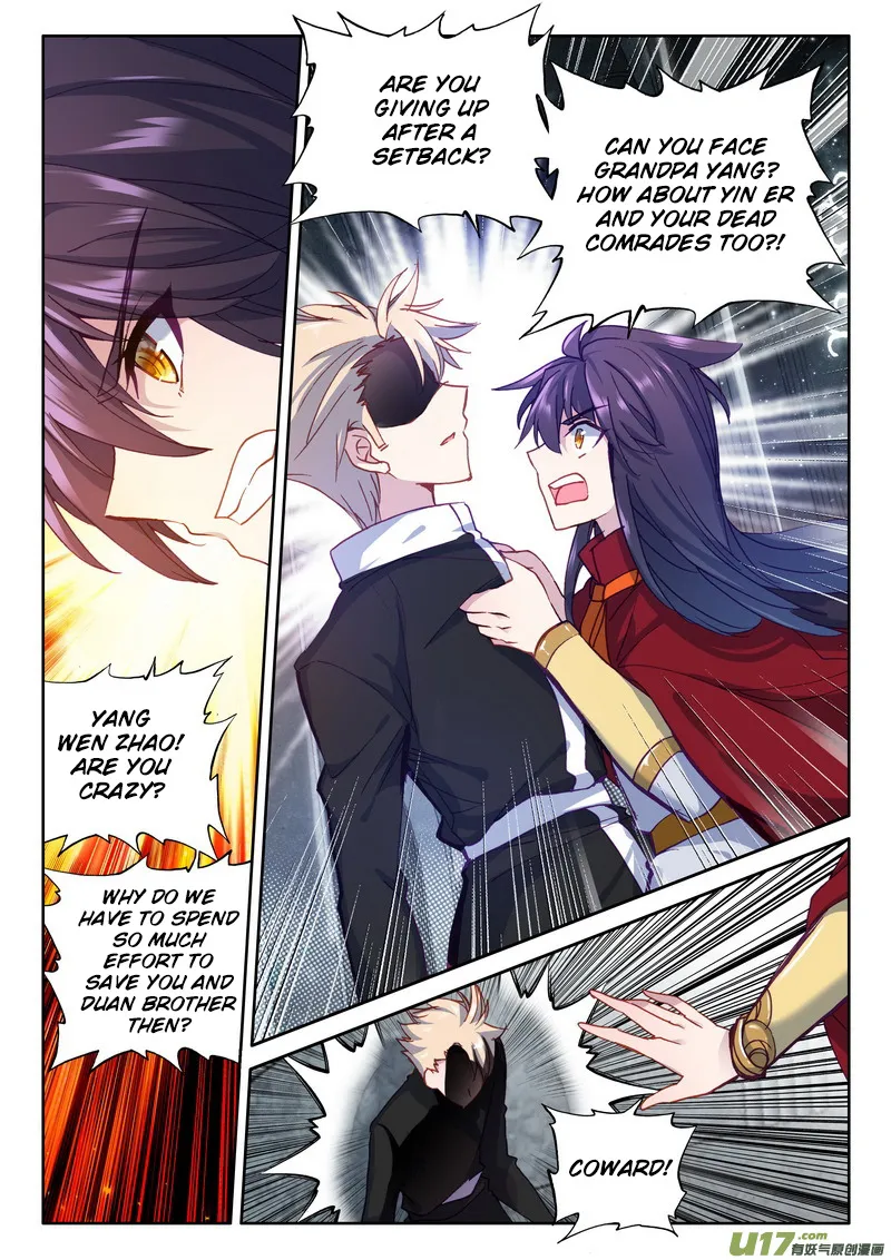 Shen Yin Wang Zuo Chapter 172 page 4 - MangaNato