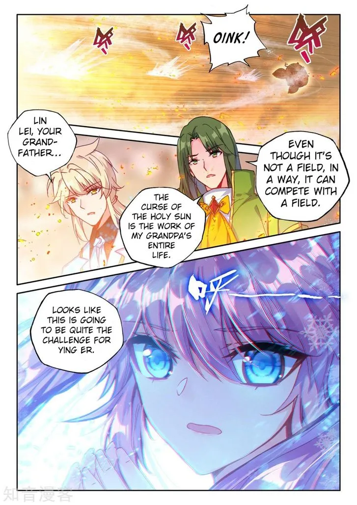 Shen Yin Wang Zuo Chapter 192 page 9 - MangaNelo