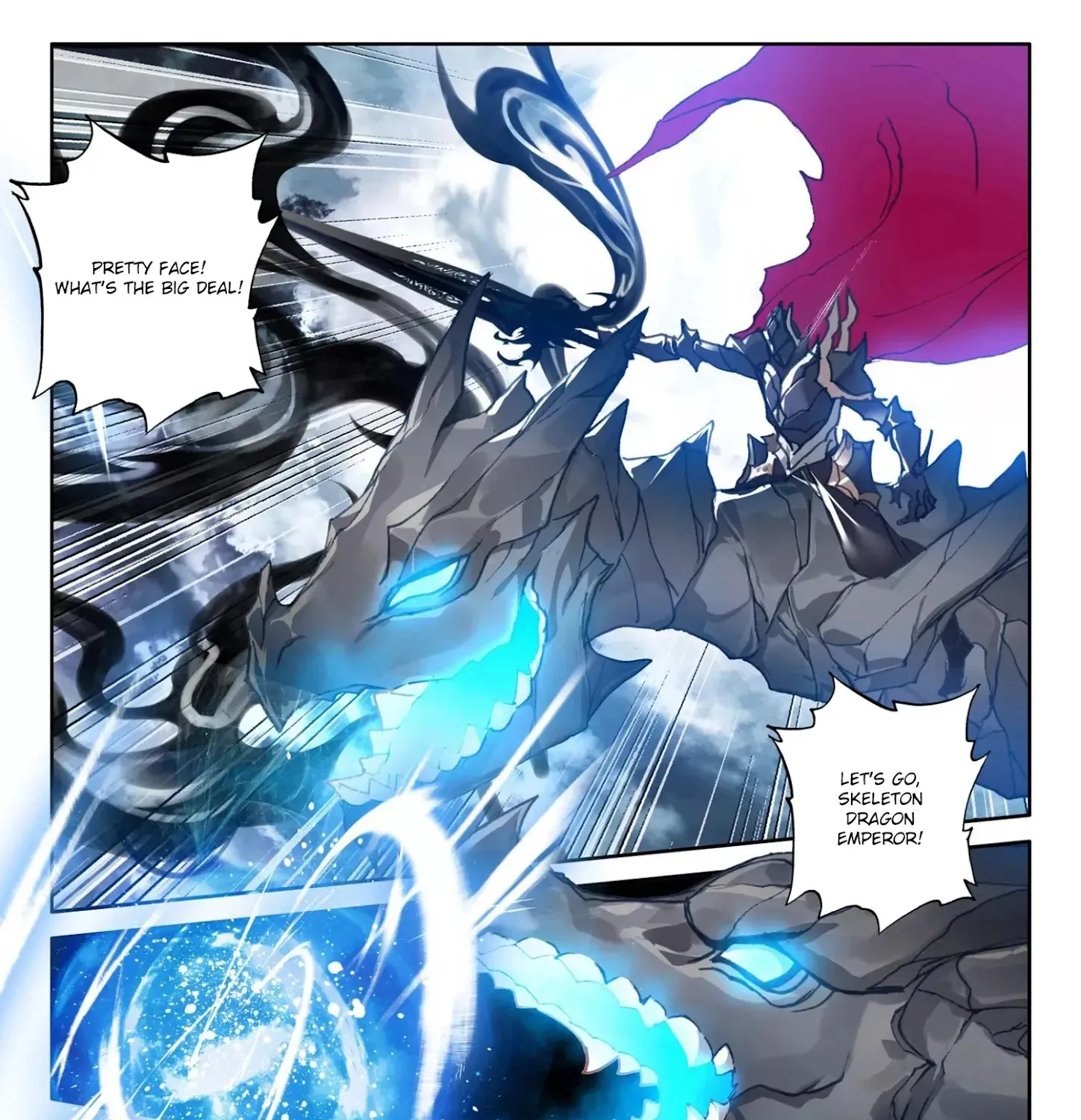 Shen Yin Wang Zuo Chapter 194.5 page 7 - MangaNato