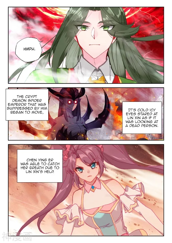 Shen Yin Wang Zuo Chapter 204.5 page 12 - MangaNato