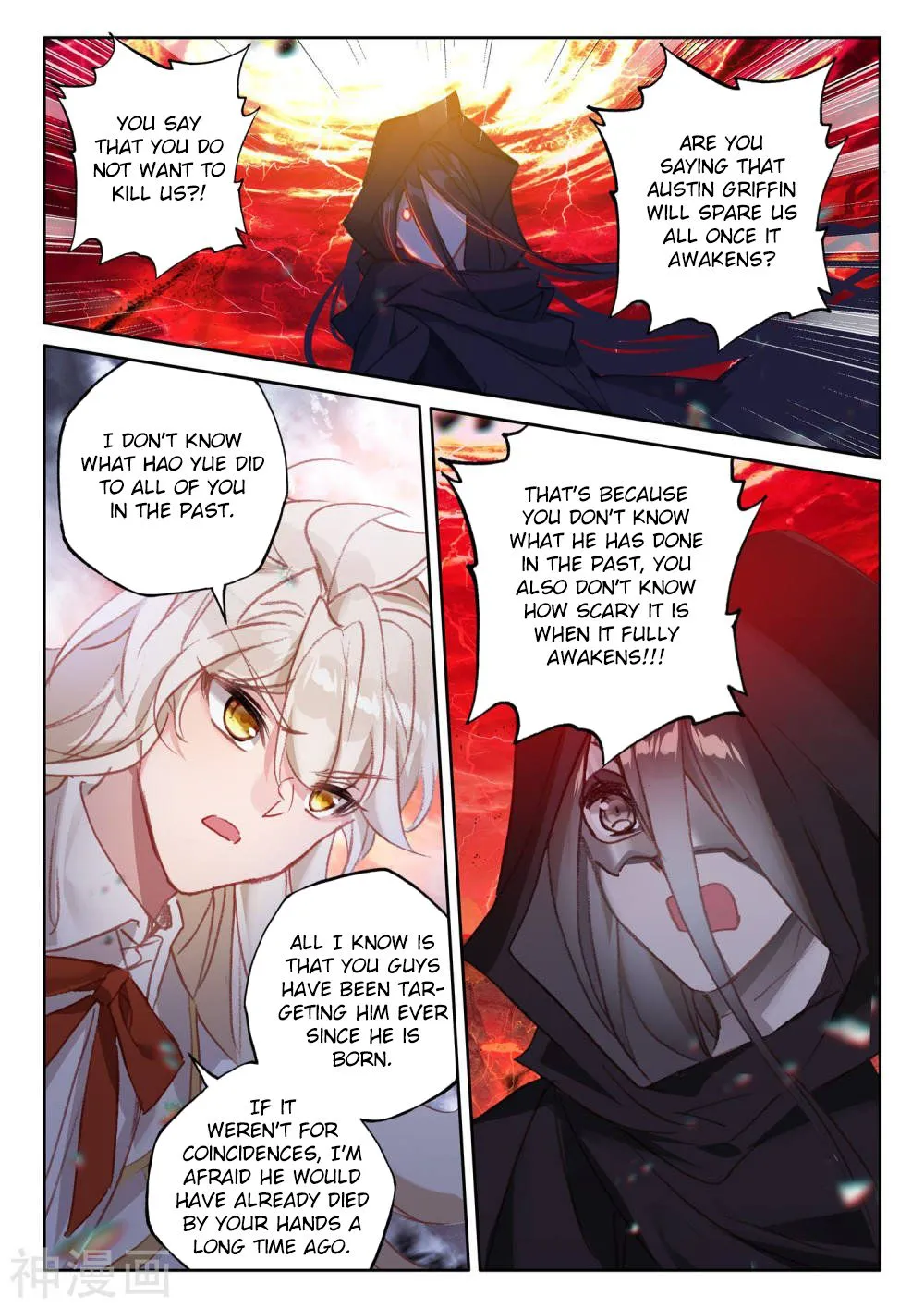 Shen Yin Wang Zuo Chapter 264 page 10 - MangaNato