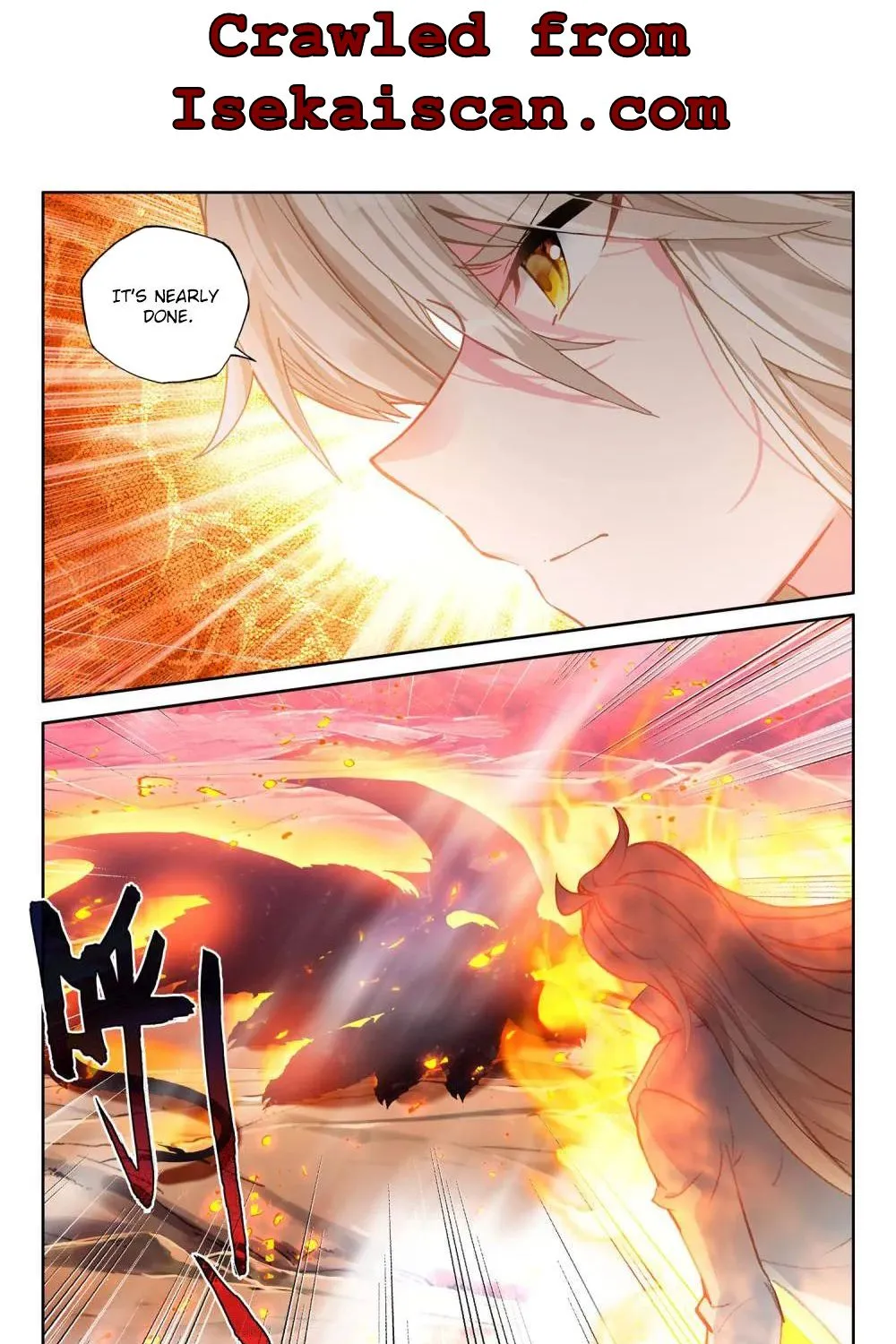 Shen Yin Wang Zuo Chapter 267 page 12 - MangaNelo