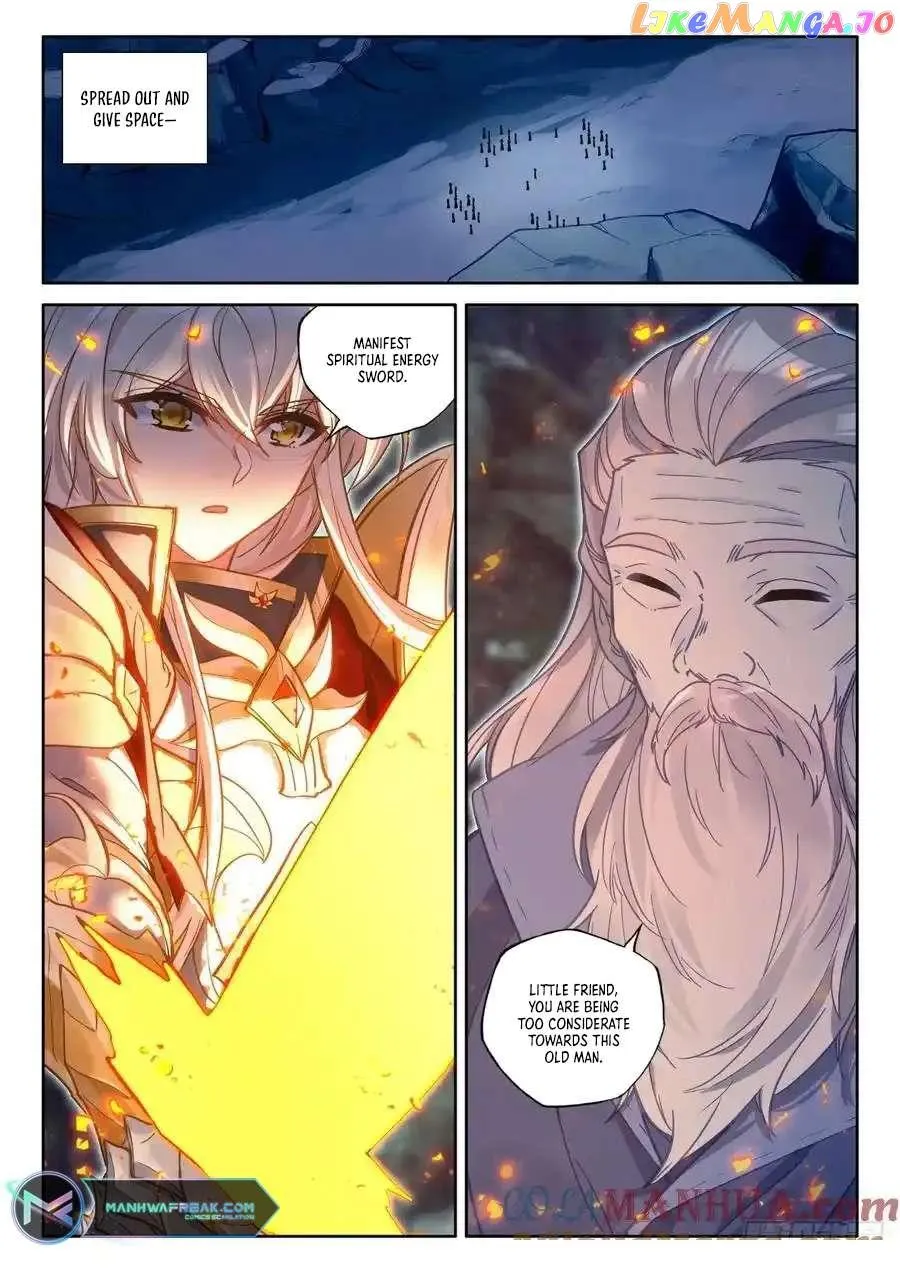 Shen Yin Wang Zuo Chapter 315 page 9 - MangaNato