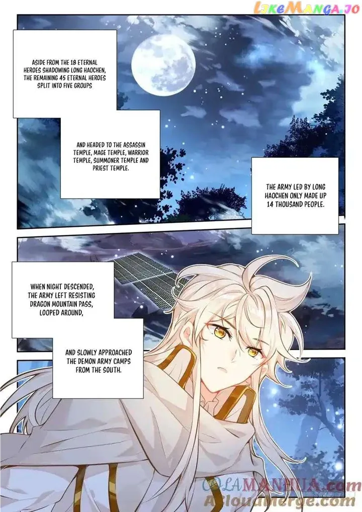 Shen Yin Wang Zuo Chapter 324 page 7 - MangaNato