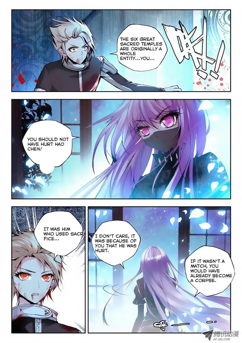 Shen Yin Wang Zuo Chapter 39 page 14 - MangaNato