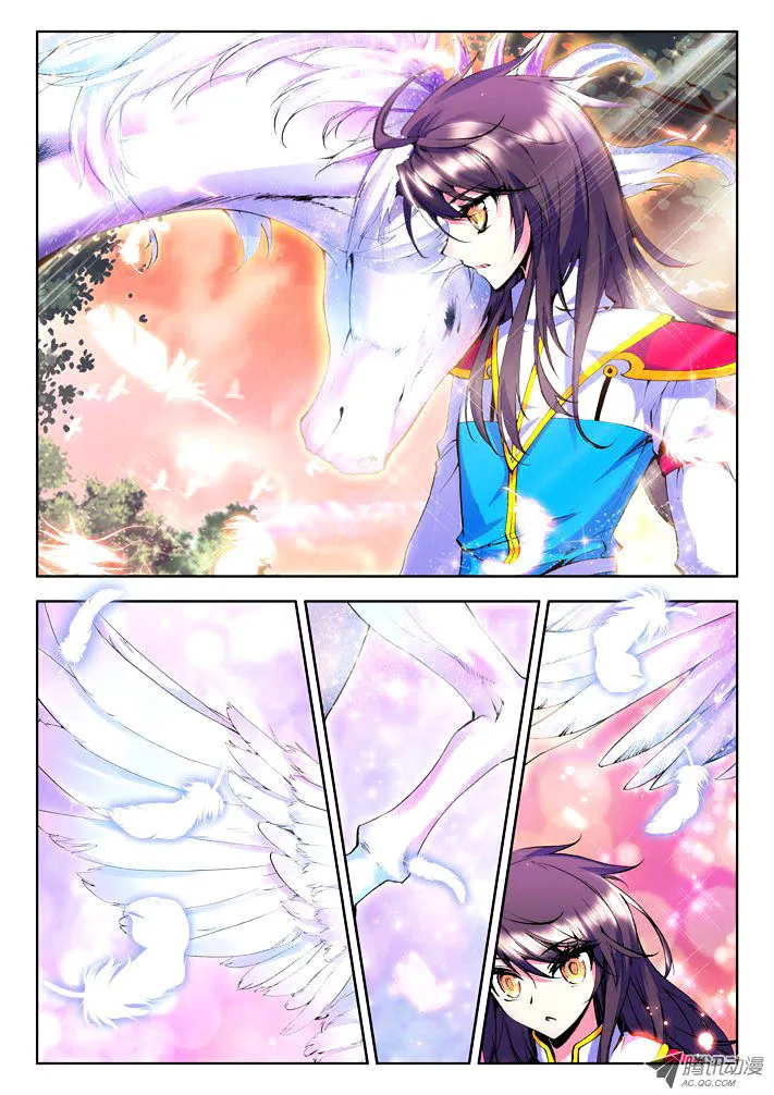 Shen Yin Wang Zuo Chapter 41 page 3 - MangaKakalot