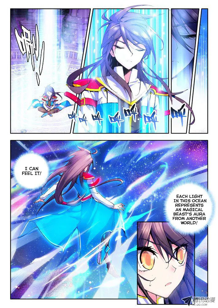 Shen Yin Wang Zuo Chapter 42 page 5 - MangaNelo