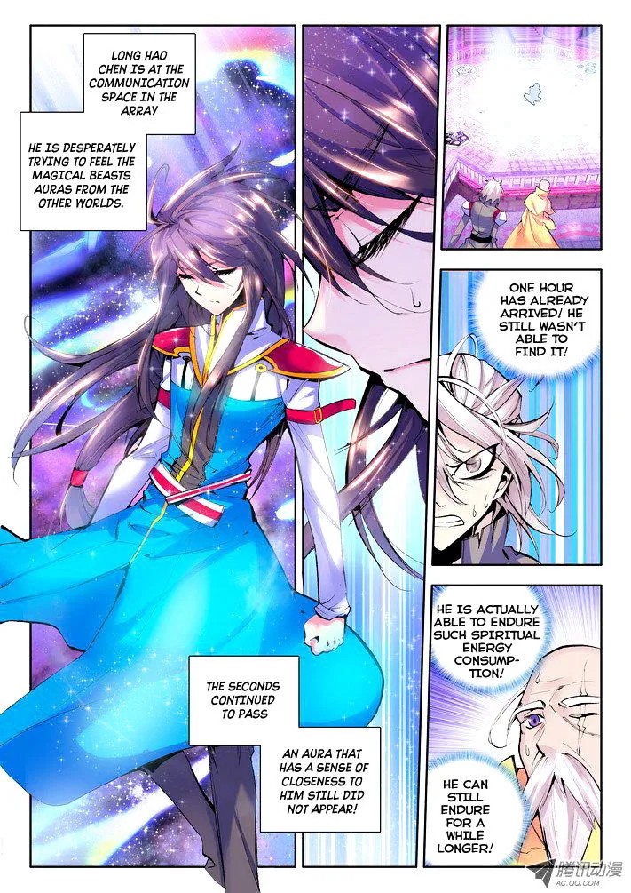 Shen Yin Wang Zuo Chapter 42 page 7 - MangaNato