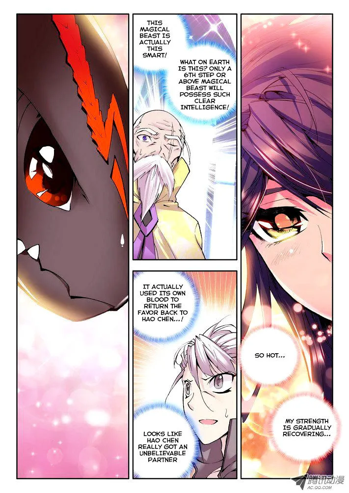 Shen Yin Wang Zuo Chapter 45 page 2 - MangaKakalot