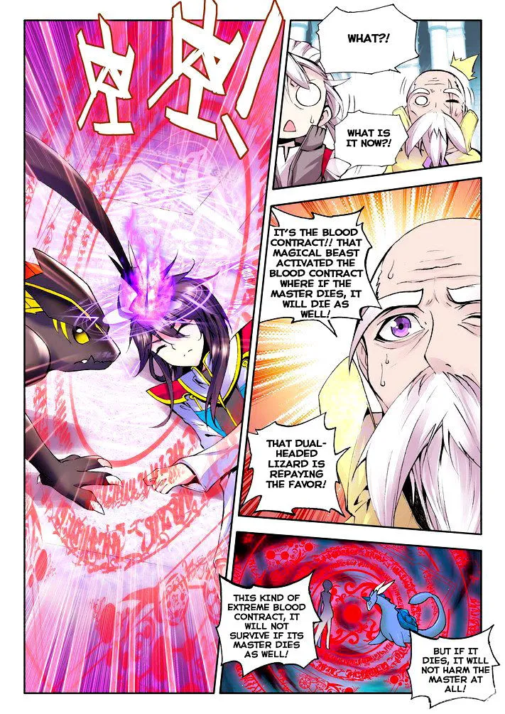 Shen Yin Wang Zuo Chapter 45 page 3 - MangaNelo