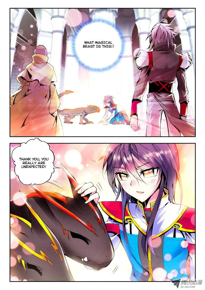 Shen Yin Wang Zuo Chapter 45 page 4 - MangaNelo