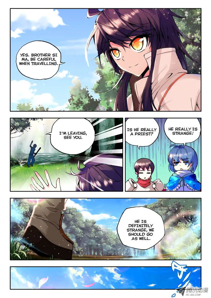 Shen Yin Wang Zuo Chapter 58 page 8 - Mangabat