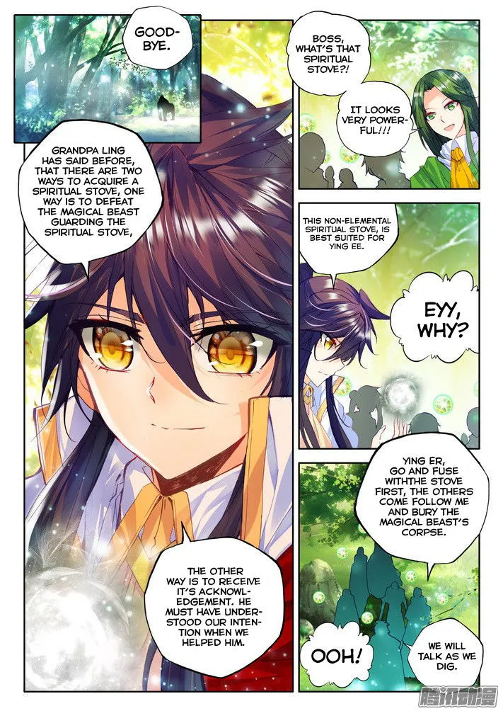 Shen Yin Wang Zuo Chapter 83 page 22 - MangaNelo