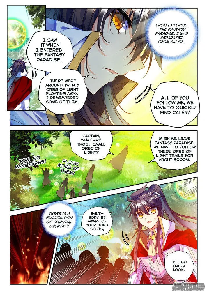 Shen Yin Wang Zuo Chapter 83 page 7 - MangaNato