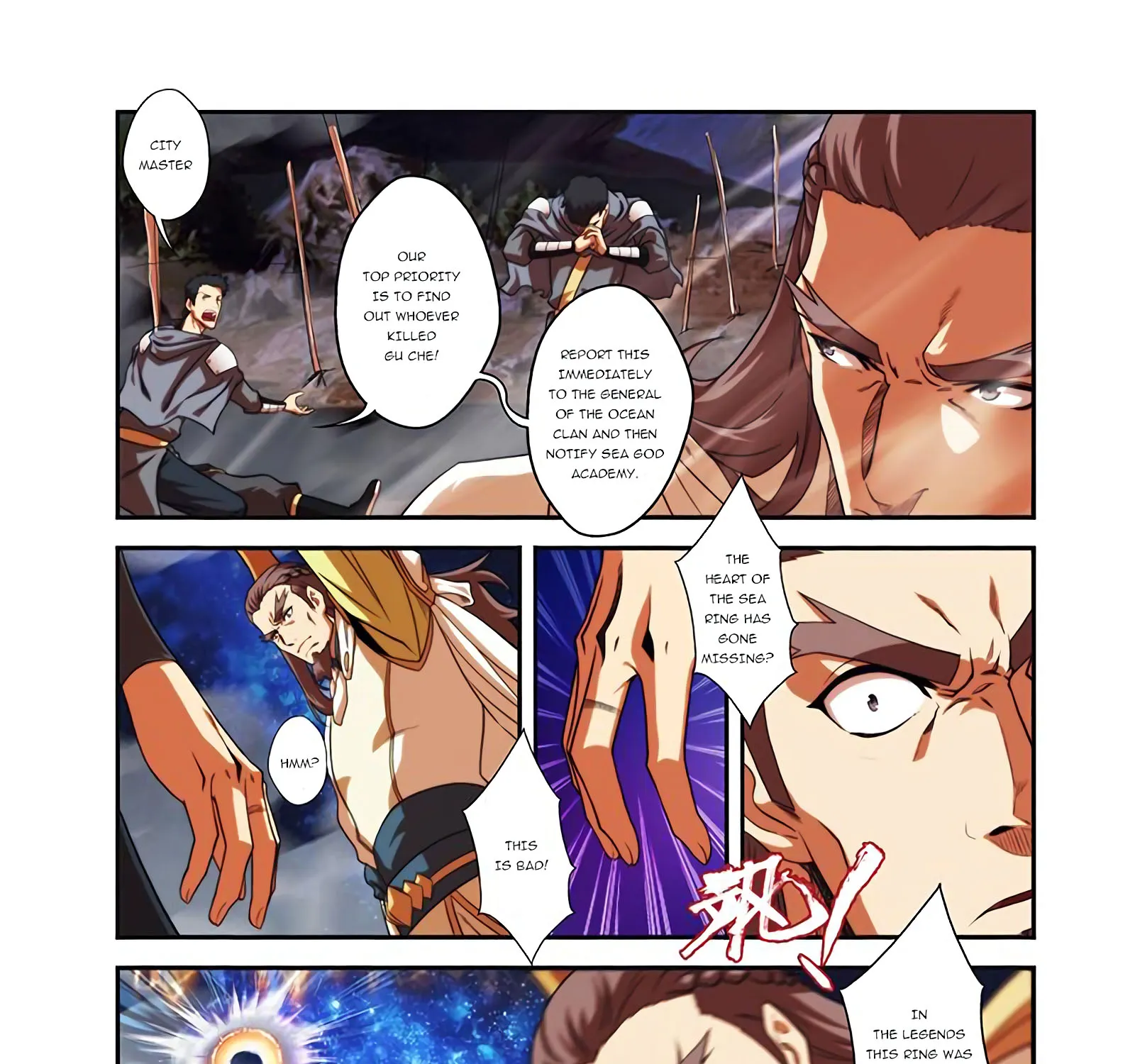 Sheng Wang Chapter 24.1 page 10 - MangaKakalot