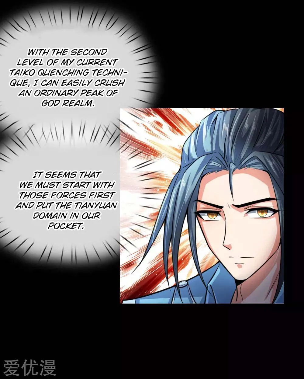 Shenwu Tianzun Chapter 19 page 19 - MangaKakalot