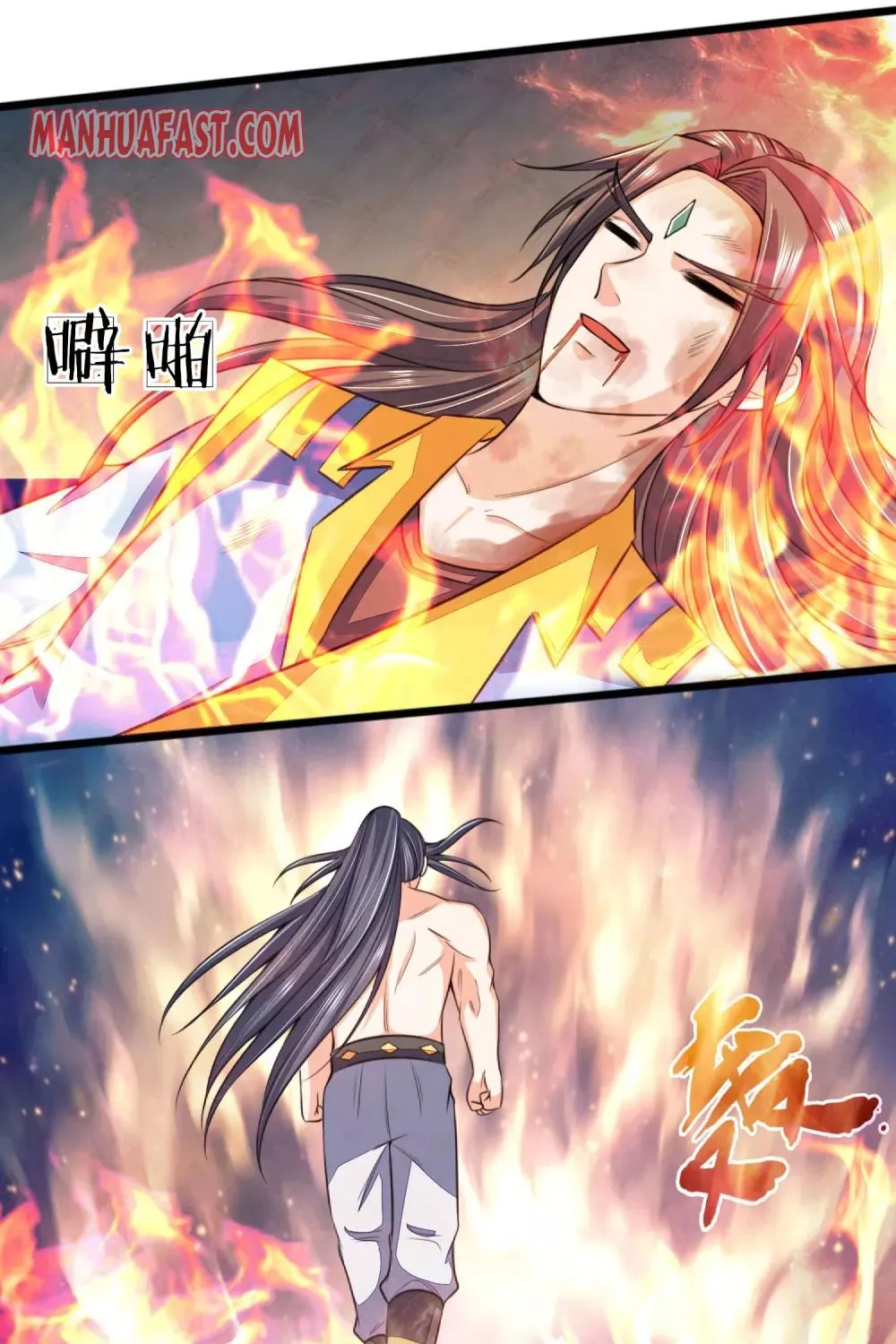 Shenwu Tianzun Chapter 229 page 35 - MangaKakalot