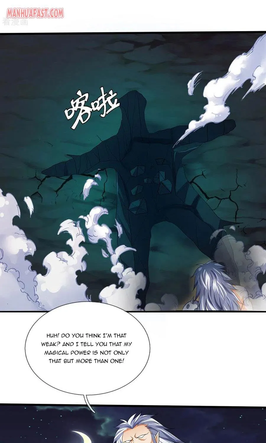 Shenwu Tianzun Chapter 286 page 1 - MangaKakalot