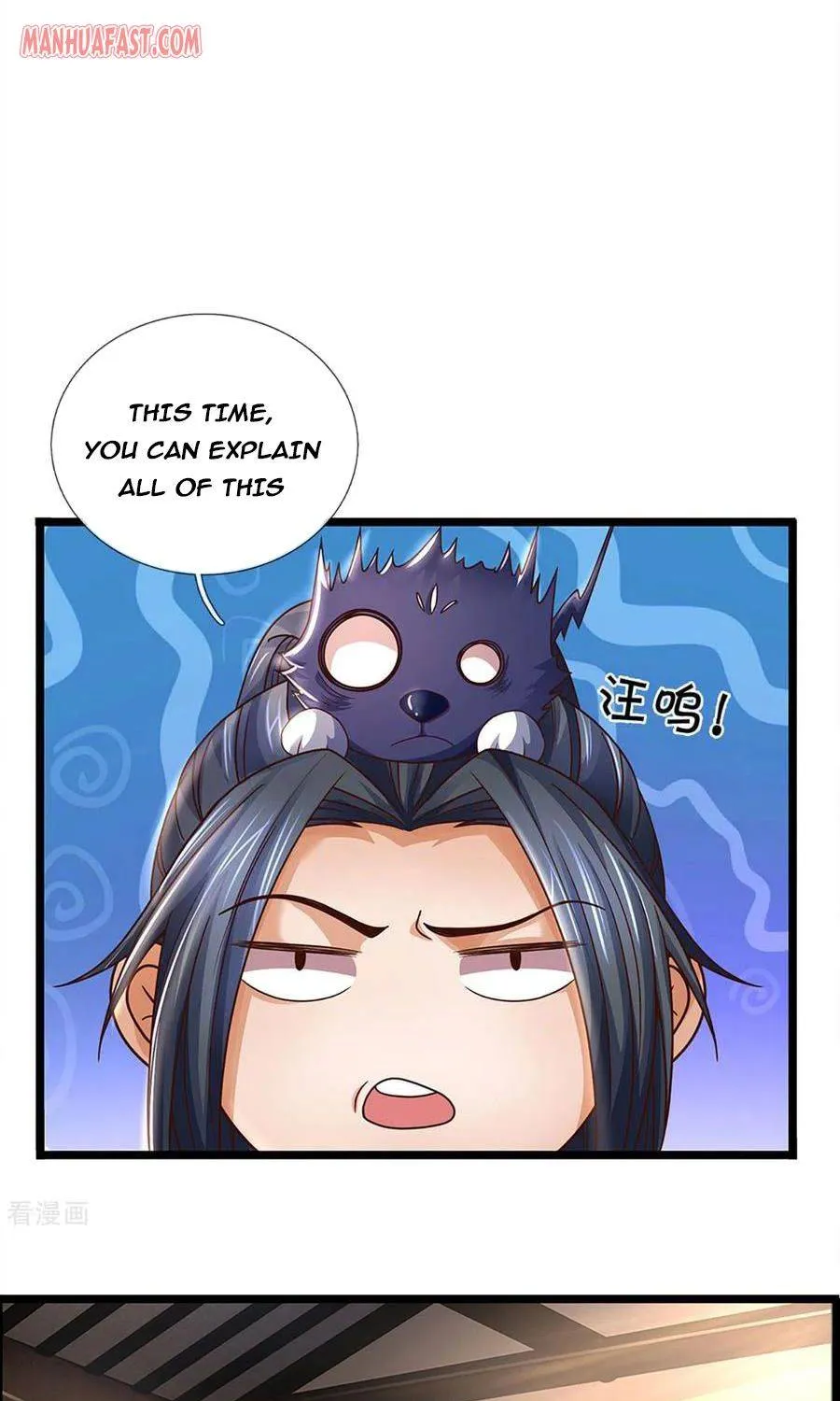 Shenwu Tianzun Chapter 300 page 23 - MangaKakalot